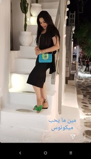 Lojain Omran feet photo 7