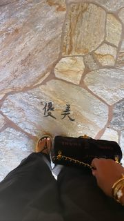 Lori Harvey feet photo thumbnail