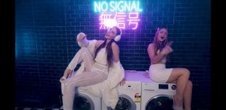 Loserfruit feet photo thumbnail
