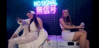 Loserfruit feet photo thumbnail