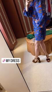 Louise Roe feet photo thumbnail