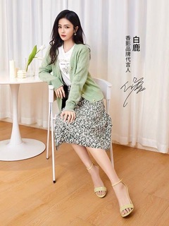 Lu Bai feet photo 7