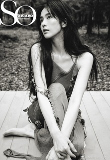 Lu Bai feet photo 1