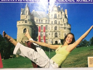 Luana Piovani feet photo thumbnail