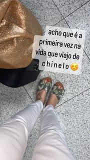 Luana Piovani feet photo thumbnail