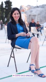 Lucia Azzolina feet photo 20