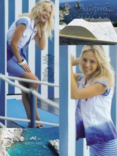 Luisana Lopilato feet photo thumbnail