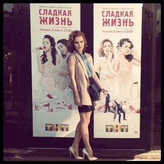 Lukerya Ilyashenko feet photo 2