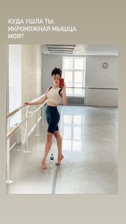 Lukerya Ilyashenko feet photo 13