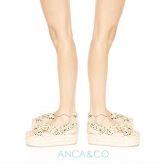 Luli Fernández feet photo thumbnail