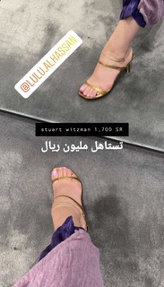 Lulu Alhassan feet photo 20