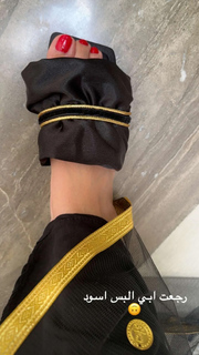 Lulu Alhassan feet photo 1