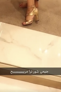 Lulu Alhassan feet photo 2