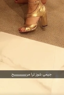 Lulu Alhassan feet photo 1