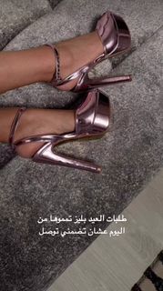 Lulu Alhassan feet photo 15