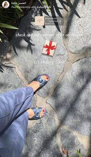 Lulu Alhassan feet photo 10