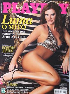 Luma de Oliveira feet photo 1