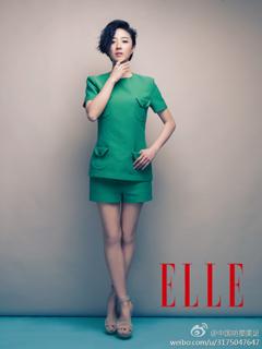Lun-Mei Gwei feet photo 3