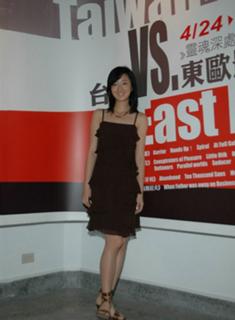 Lun-Mei Gwei feet photo 6
