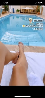 Luna Mansour feet photo 19