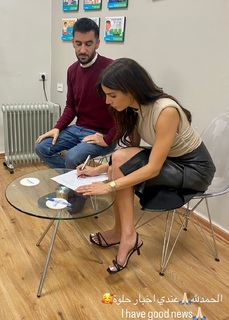 Luna Mansour feet photo 6