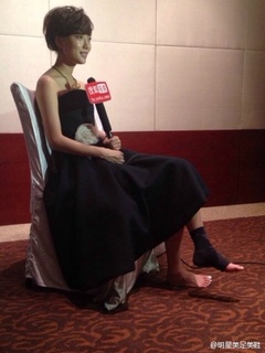 Luodan Wang feet photo 1