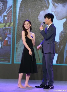 Luodan Wang feet photo 8