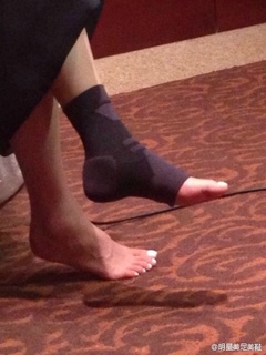 Luodan Wang feet photo 3
