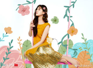 Lusi Zhao feet photo thumbnail