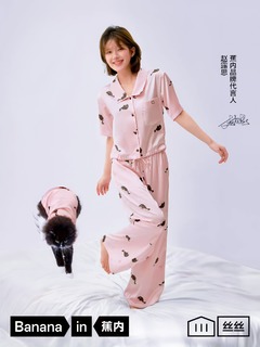 Lusi Zhao feet photo thumbnail