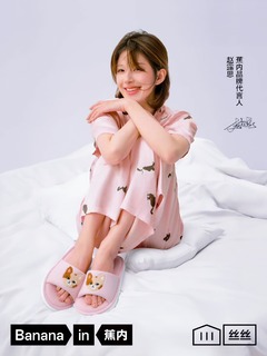 Lusi Zhao feet photo thumbnail