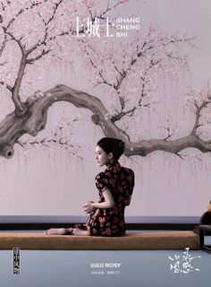 Lusi Zhao feet photo 2
