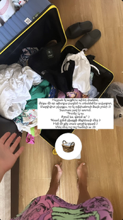 Lusine Hayrapetyan feet photo 15