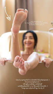 Lusine Hayrapetyan feet photo 13