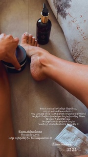 Lusine Hayrapetyan feet photo 8