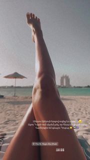 Lusine Hayrapetyan feet photo 5