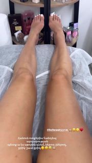 Lusine Hayrapetyan feet photo 20