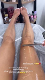 Lusine Hayrapetyan feet photo 19