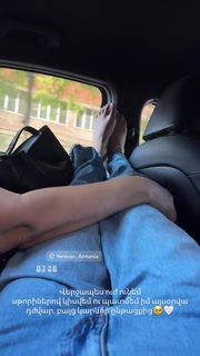 Lusine Hayrapetyan feet photo 15
