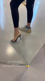 Lusine Hayrapetyan feet photo 1