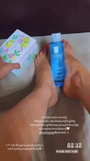 Lusine Hayrapetyan feet photo 12