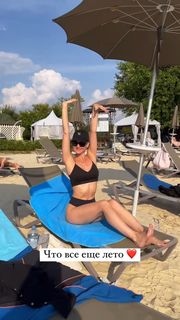 Lyanka Gryu feet photo 15