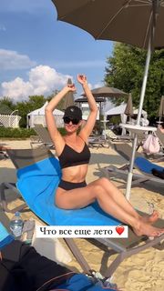 Lyanka Gryu feet photo 14