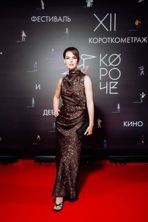 Lyanka Gryu feet photo 1