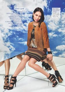 Lyaysan Utyasheva feet photo 6