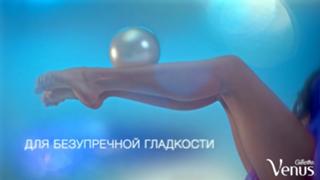 Lyaysan Utyasheva feet photo 10