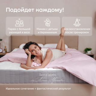 Lyaysan Utyasheva feet photo 2