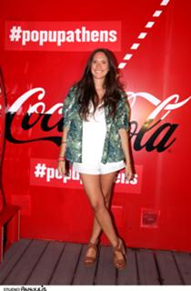 Lydia Papaioannou feet photo 3