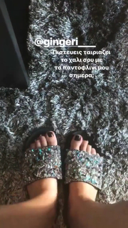 Lydia Papaioannou feet photo 15