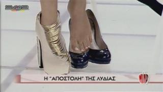 Lydia Papaioannou feet photo 6
